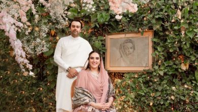 Bakhtawar Bhutto-Zardari’s engagement attire gets all eyes on her