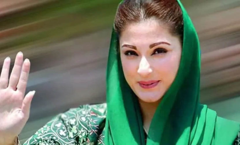 Maryam Nawaz removes her tweet about Isreali news channel