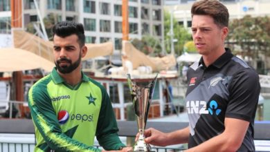 Unveiling of T20 series trophy between Pakistan and New Zealand