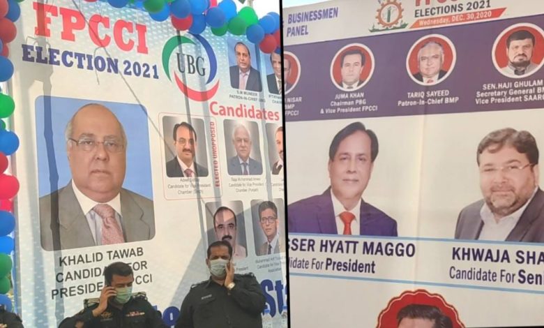 The FPCCI's annual election for 2021 has begun