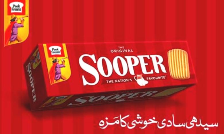 Pakistan’s favorite cookie Peek Freans Sooper gets a fresh look