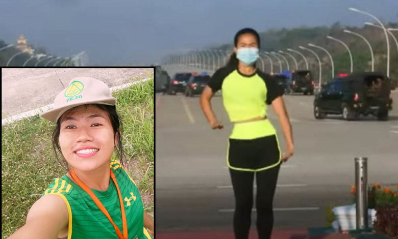 Exercise teacher oblivious of Myanmar coup taking place behind her