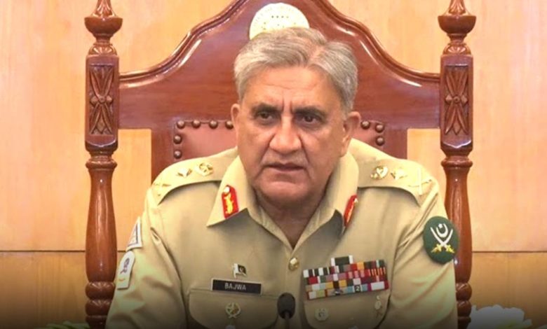 COAS guarantees the business community of the full support