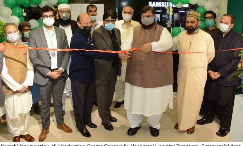 Dr. Sharif Hashmani inaugurates a diagnosing centre at Zamzama