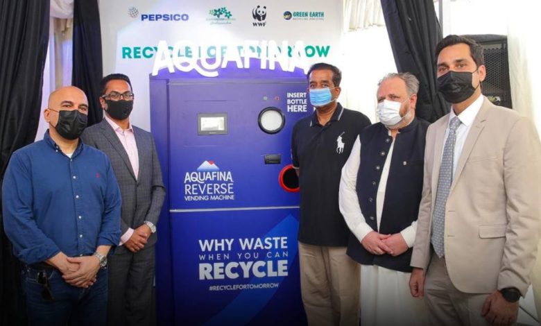 SAPM Malik Amin Aslam Inaugurated Reverse Vending Machine for plastic recycling in Pakistan