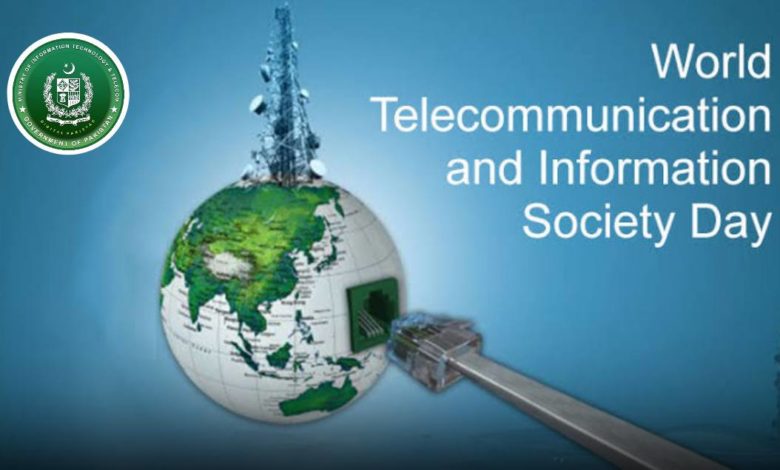 Government of Pakistan Ministry of Information Technology and Telecommunication