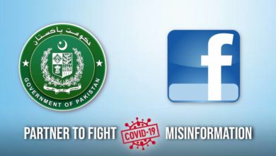 Govt of Pakistan and Facebook Partner to Fight COVID Misinformation