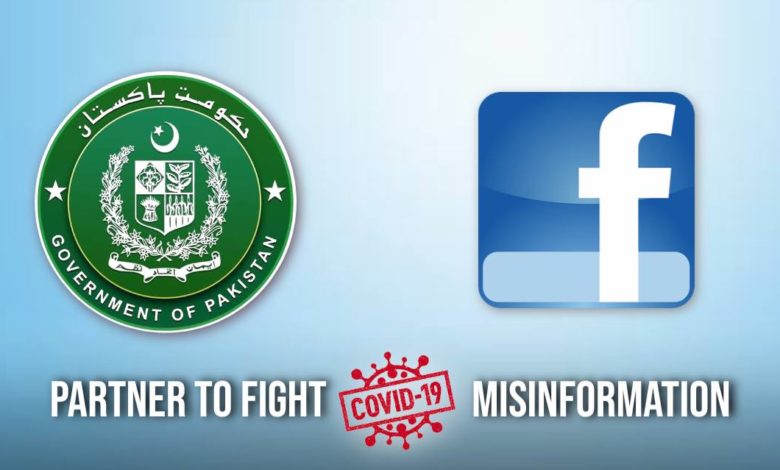 Govt of Pakistan and Facebook Partner to Fight COVID Misinformation