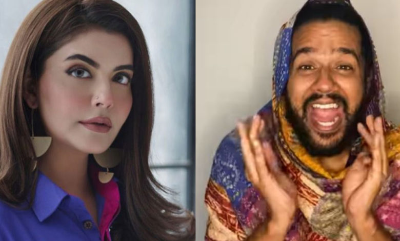 Ali Gul Pir trolls Nida Yasir for asking dumb questions