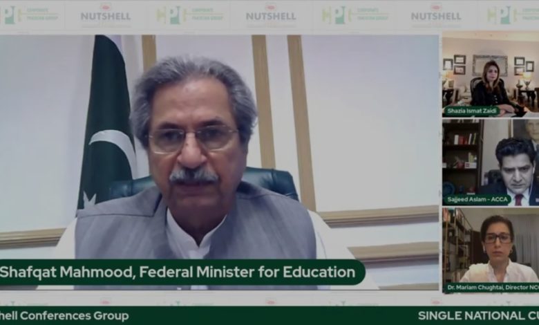 Online Conference discuss need of Single National Curriculum