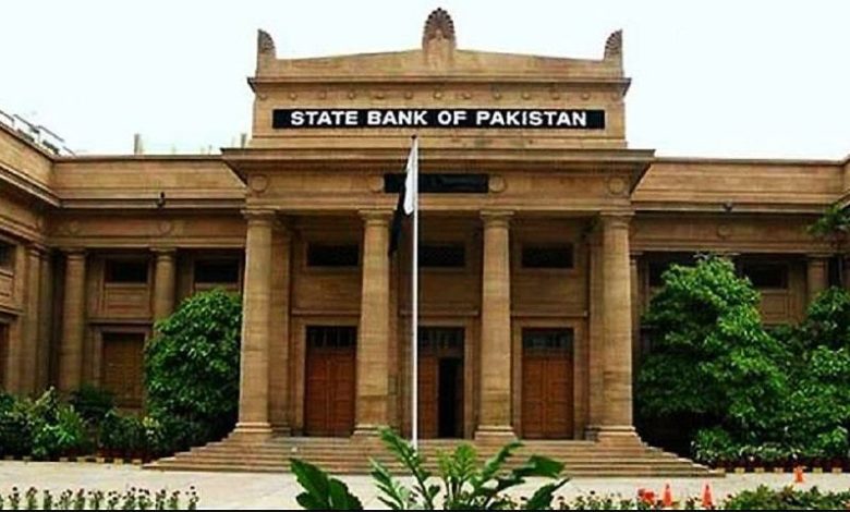SBP to issue a statement about policy rate today