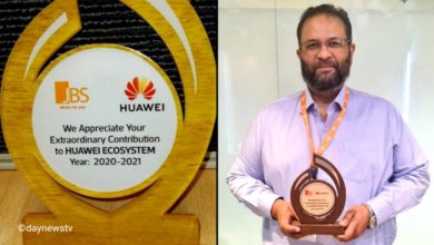 JBS receives award for contribution to ‘Huawei Ecosystem’