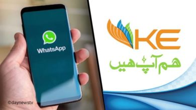 K-Electric Becomes the First Utility Company to Achieve 100k Subscribers on WhatsApp, Infobip