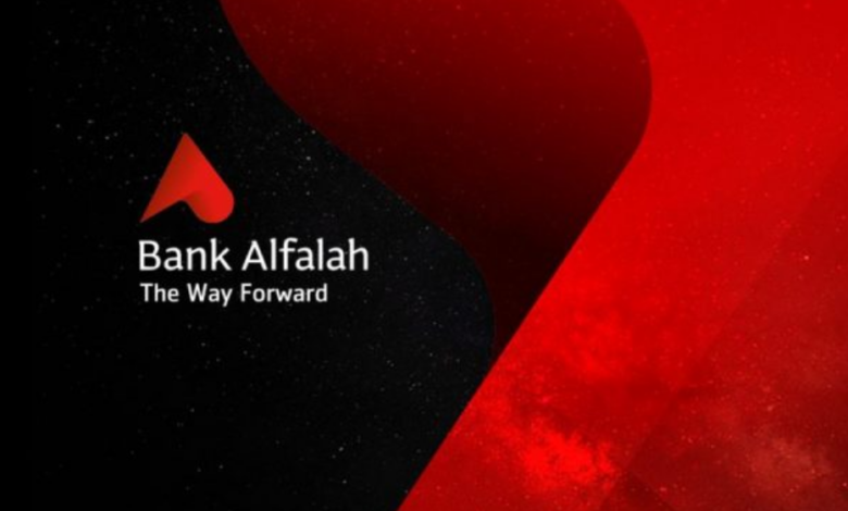 Bank Alfalah collaboration with Adal Fintech