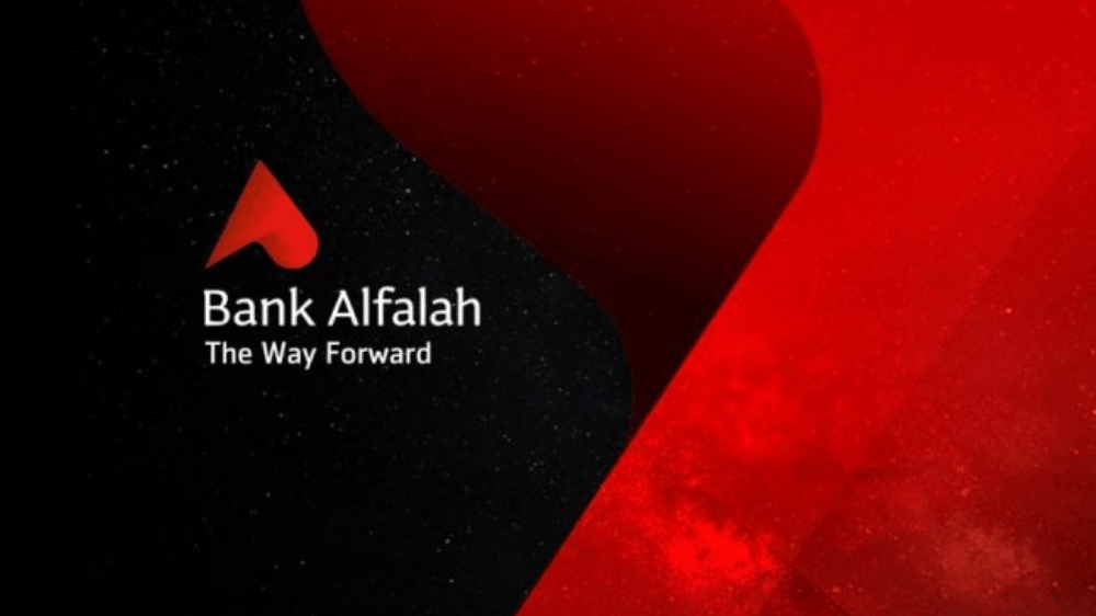Bank Alfalah collaboration with Adal Fintech