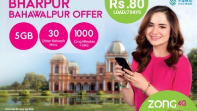 Zong Launches ‘Bharpur Bahawalpur Offer’