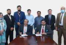 JBS provides cyber security solutions to Bank Islami