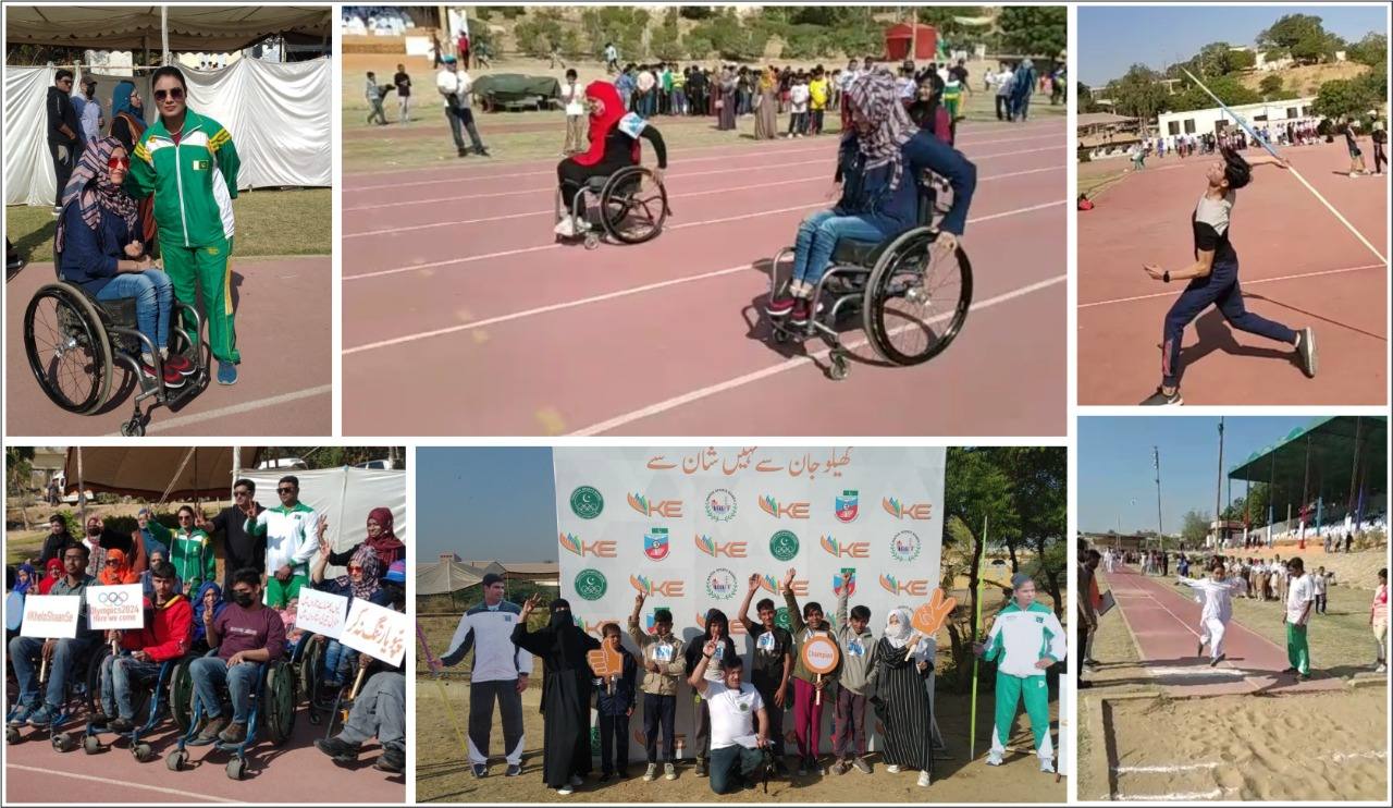 K-Electric organized a two-day event "Khelo Jaan Sey Nahe Shaan Sey"