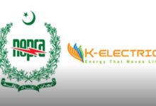 NEPRA Conduct Public Hearing for KE’s Petition on Quarterly Fuel Adjustments Charges