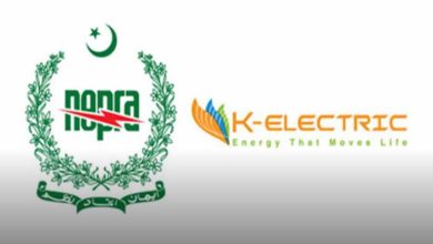 NEPRA Conduct Public Hearing for KE’s Petition on Quarterly Fuel Adjustments Charges
