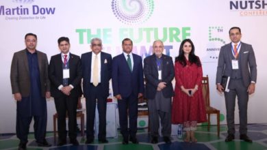 Significance of digitization highlighted at the concluding day of The Future Summit