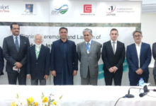 AquaHatch International launched, plans to develop a freshwater ecosystem in Pakistan