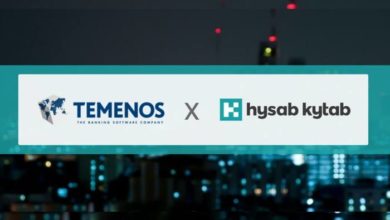Hysab Kytab’s white-labelled PFM is Now Available on Temenos Exchange