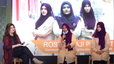 KE's Roshni Bajis bring another proud moment to Nation at Dubai Expo 2020