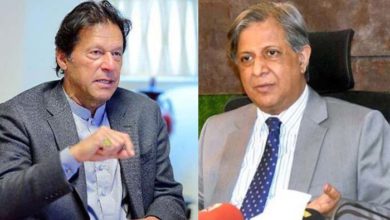 EPC disqualifies Imran Khan for filing misleading information