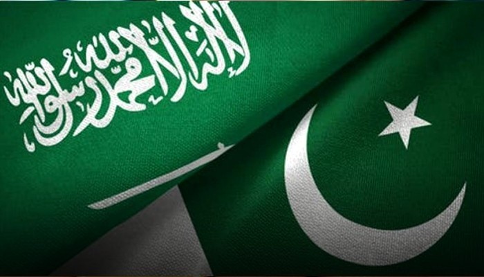 Saudia arabia investment in pakistan