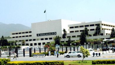 National Assembly Speaker Changes Joint Session Schedule