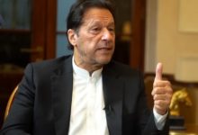 Plea Filed By Imran Khan