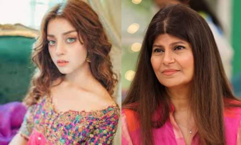 Day News Tv Rubina Ashraf And Alizeh Shah Picture