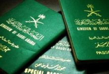 Saudi Passport Fees