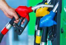 Petrol