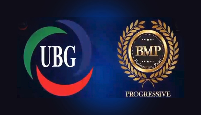 FPCCI Elections: BMP Progressive has emerged as a powerful in business Community.