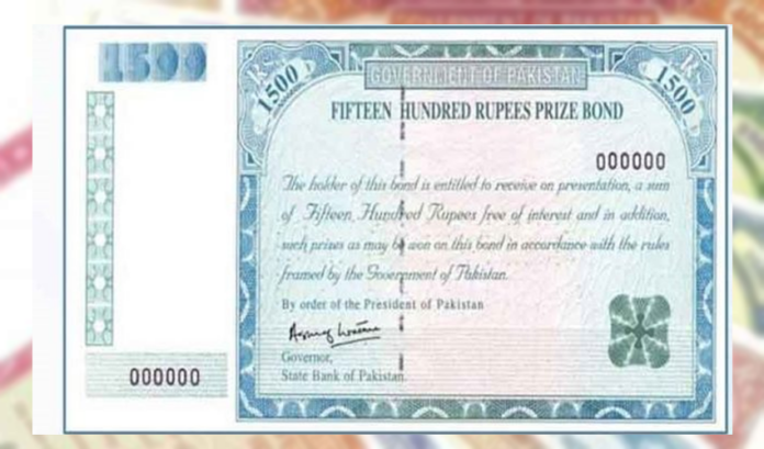 Rs 750 Prize Bond Draw Results Announced for January 2025