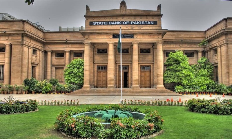 SBP Grants License to EPSPL for Commercial Operations