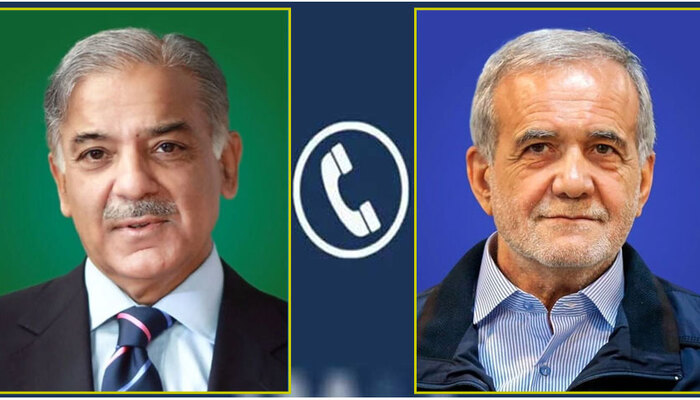 Shehbaz Sharif Condemns US Strikes in Call with Iranian President